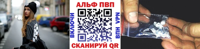 Виды наркоты Серов МАРИХУАНА  A PVP  Амфетамин  ГАШ 