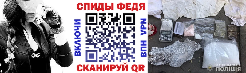 АМФ Premium  Серов 