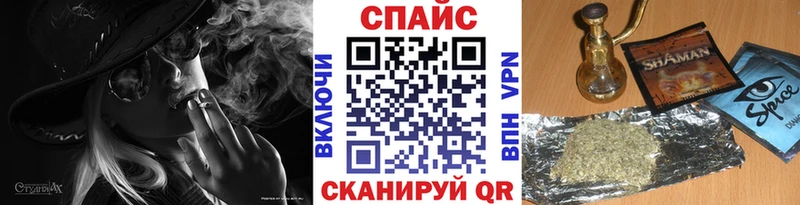 где купить наркотик  Серов  Бутират BDO 33% 
