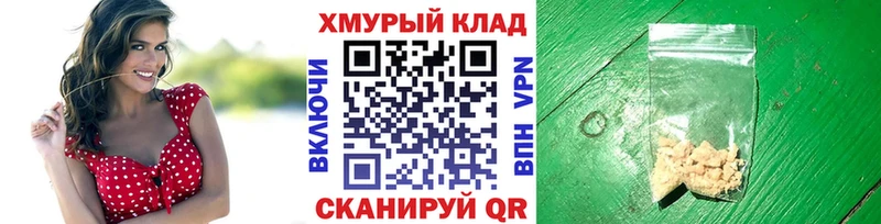 ГЕРОИН Афган  Серов 