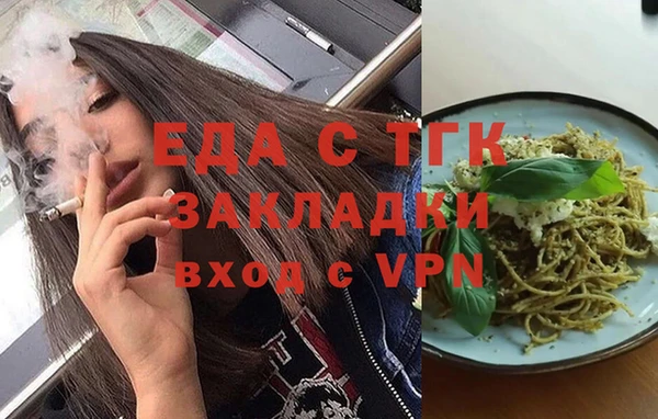 твердый Баксан