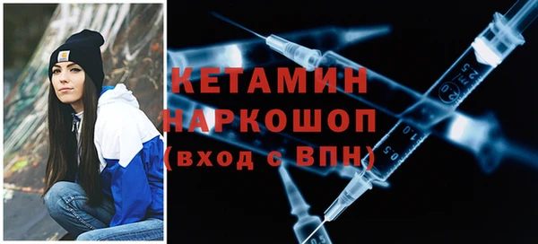 а пвп мука Армянск