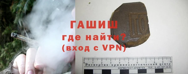 твердый Баксан