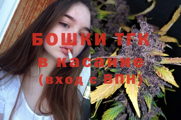 mix Арсеньев