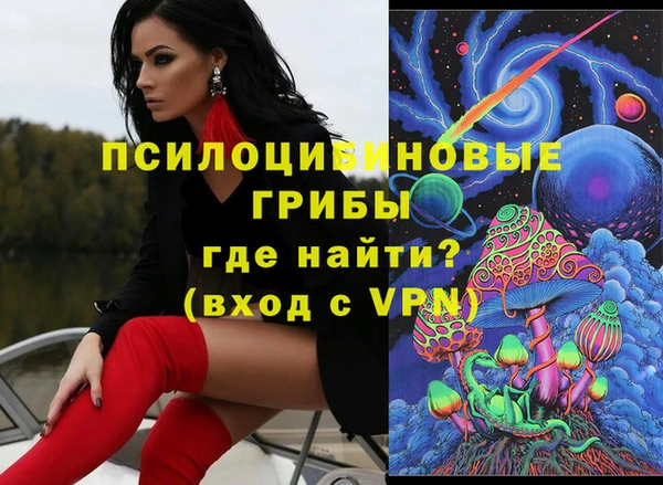 а пвп мука Армянск