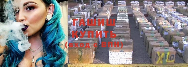 меф VHQ Балабаново