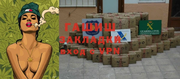mix Арсеньев