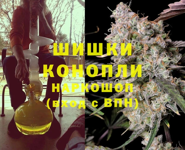 меф VHQ Балабаново