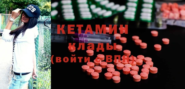 а пвп мука Армянск
