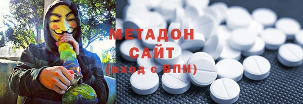 мдпв Аркадак