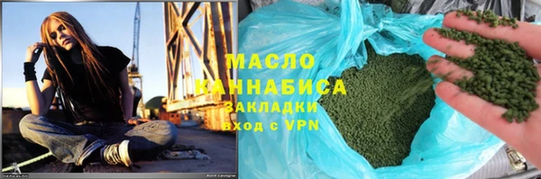mix Арсеньев