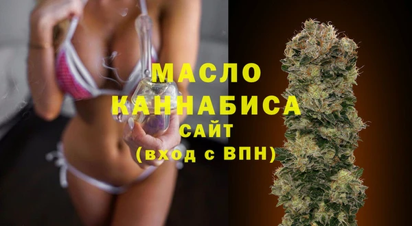 mix Арсеньев