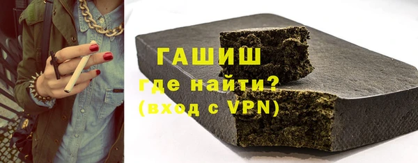твердый Баксан