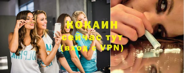твердый Баксан