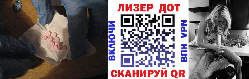 где купить наркотик  Серов  даркнет как зайти  Лсд 25 экстази кислота 