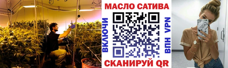 Дистиллят ТГК концентрат  Серов 