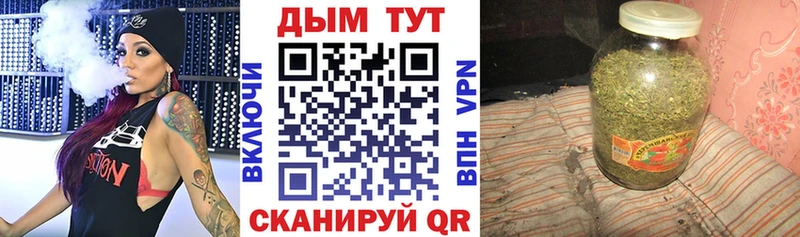 Канабис AK-47  купить наркотик  Серов 